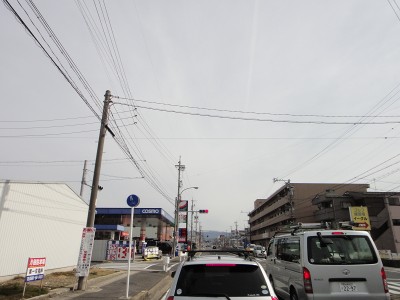 千代田海道