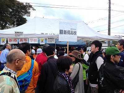 2014年9月28日新得そば祭り02