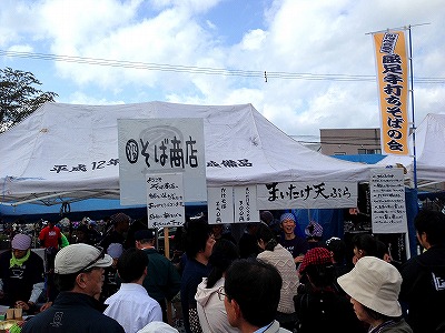 2014年9月28日新得そば祭り03