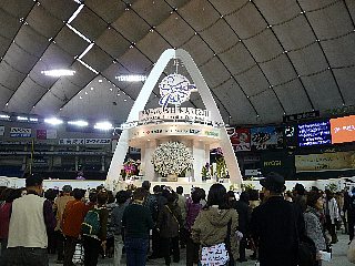 a1229　世界らん展2011 　日本大賞