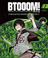 BTOOOM!  第2巻 (初回生産限定盤) [Blu-ray]