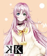 アニメ「K」 vol.1 [Blu-ray]