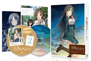 恋と選挙とチョコレート 第2巻 (完全生産限定版) [Blu-ray]
