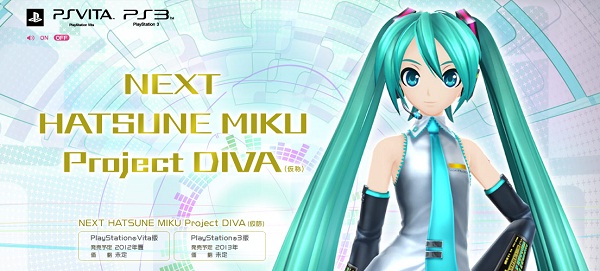 next_hatsune_miku_project_diva.jpg