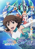 「輪廻のラグランジェ -鴨川デイズ-」 GAME&OVA Hybrid Disc (初回生産版)