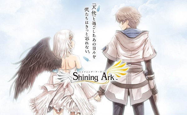 shining_ark_t02.jpg