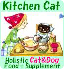 Kitchen Cat *ｷｯﾁﾝｷｬｯﾄ*　安心なフード・サプリのお店