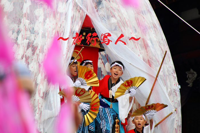 秩父川瀬祭り3