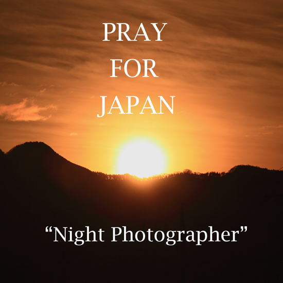 PRAY-FOR-JAPAN2.jpg