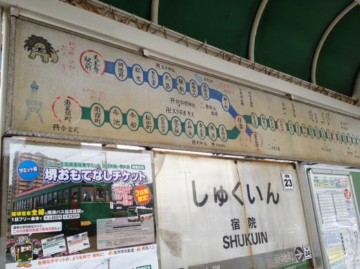 121110_阪堺線_08-2