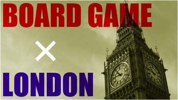 london_boardgame_02.jpg