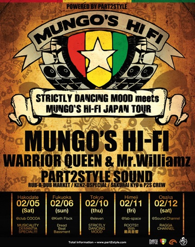 MUNGO'S Hi Fi JAPAN TOUR 2011