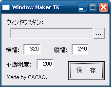 Window Maker TK