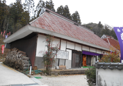 今熊野山胎蔵寺