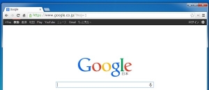 googleblackbar3.jpg