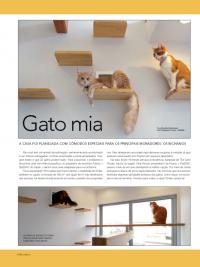 ブラジルの建築雑誌