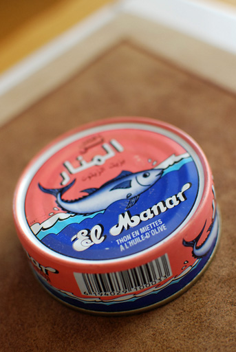 チュニジアのツナ缶