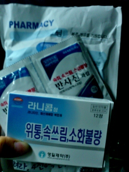 韓国の胃薬
