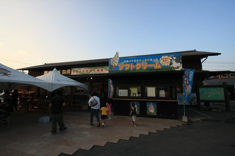 道の駅 阿蘇でジャージー牛乳とアイスクリーム in 九州熊本阿蘇1