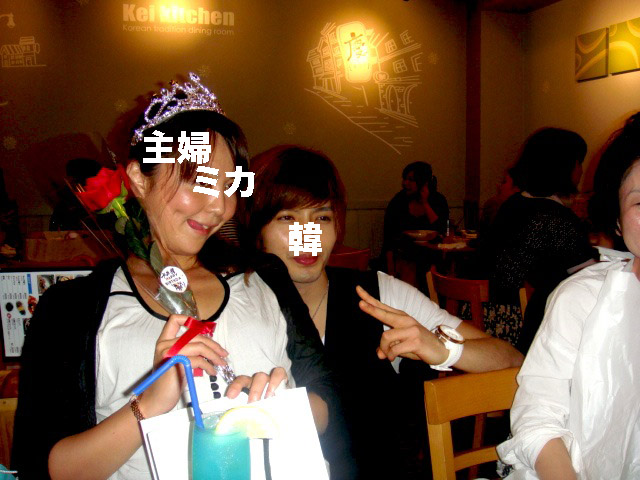 Mika-Birthday-2011-DSC05954.jpg