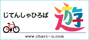 20120411you-logo.gif