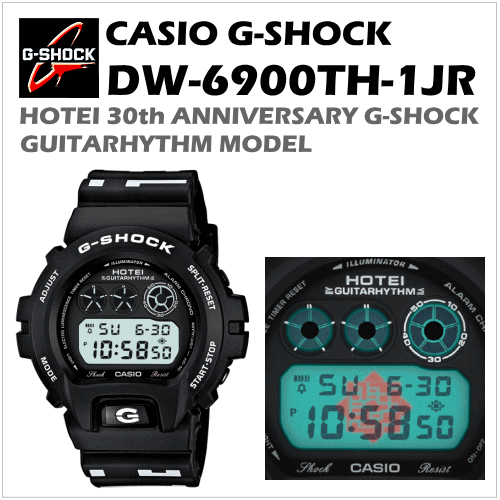 カシオ Gショック DW-6900TH-1JR 布袋寅泰30周年記念モデル | G-SHOCK