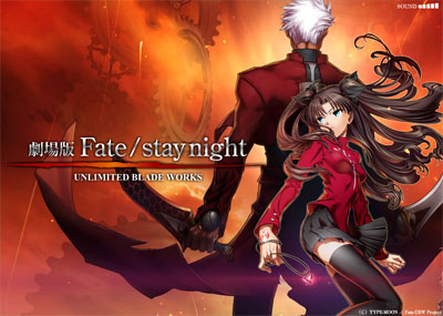 劇場版 Fate/stay night UNLIMITED BLADE WORKS 〈初回限定版〉[Blu-ray]