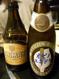日本酒 (6)