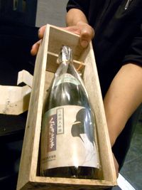 日本酒 (9)