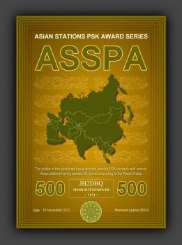 ASSPA-500