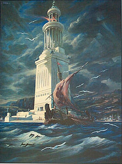 アレクサンドリアの大灯台 歴史 古代文明と世界のミステリー