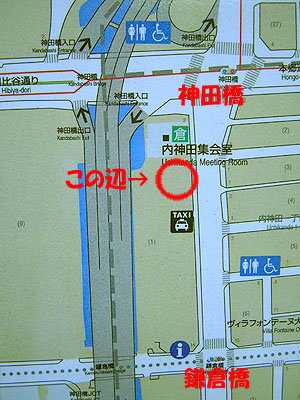 神田免許更新センター地図