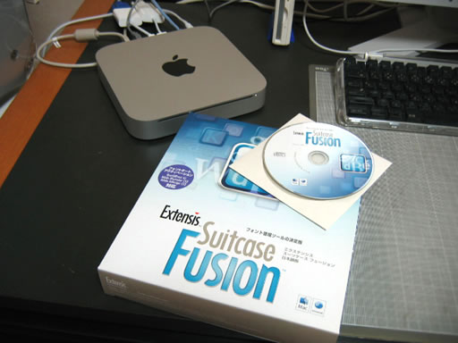 案の定古すぎて入らなかったSuitcase Fusion