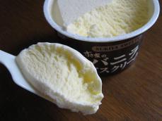 すき家のバニラアイスクリーム