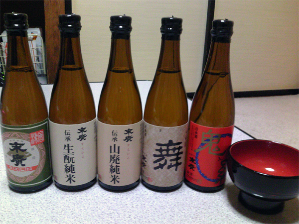 福島利き酒セット