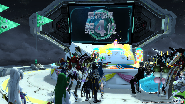 pso20141005_223200_001.png