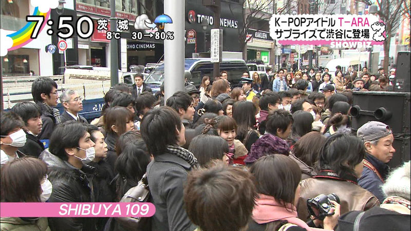 T-ARAの渋谷109前ゲリラライブで首都機能停止！