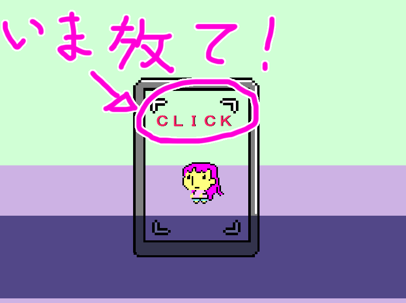 道重さんが主役のゲーム『さゆみんずゲート☆』　試作版を公開