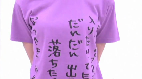 10th AnniversaryTシャツ Berryz工房編ｷﾀ━ヾ(　 　)ﾉ゛ヾ(　ﾟд)ﾉ゛ヾ(ﾟдﾟ)ﾉ゛ヾ(дﾟ　)ﾉ゛ヾ(　　)ﾉ゛━━!!