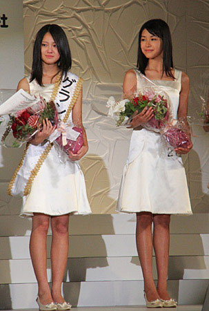 13代目『全日本国民的美少女コンテスト』
