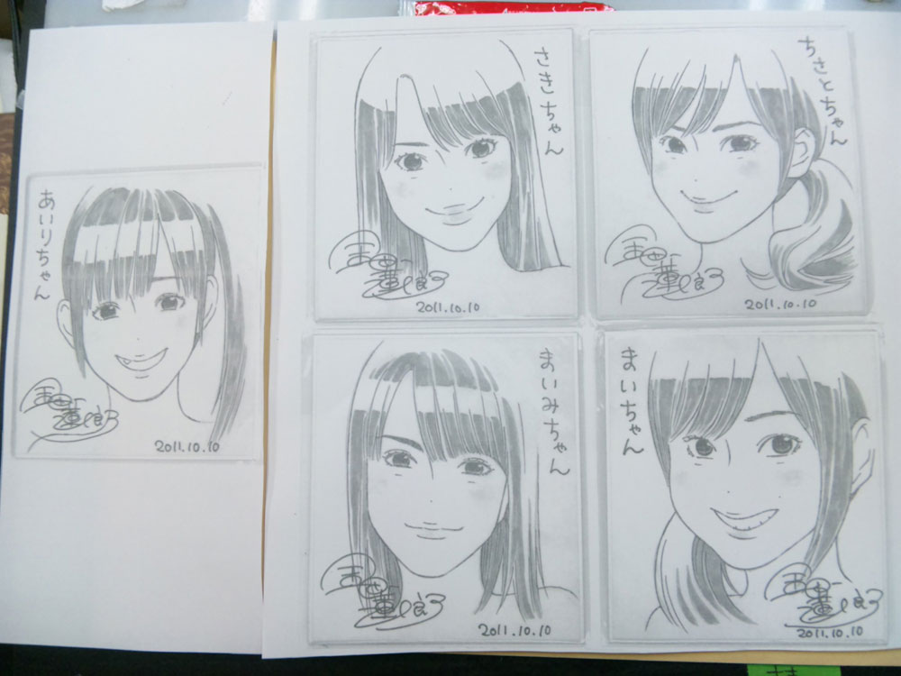 漫画家の金田一蓮十郎先生が娘人気メン6人の似顔絵を描いたよー