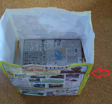 新聞紙の袋