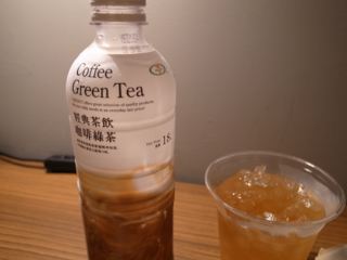 台湾セブンイレブンで見つけたコーヒー緑茶