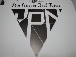 Perfume 3rd Tour JPN