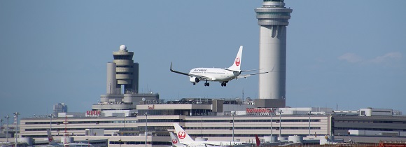 羽田空港第１旅客ターミナル