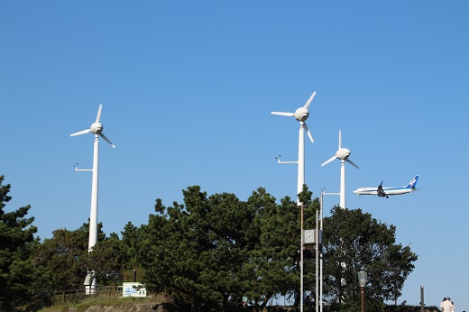 浮島町公園の風車