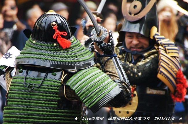 hiroの部屋　お祭り　2011薩摩川内はんやまつり　武者行列