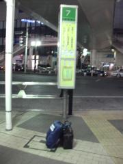 町田駅バスセンター