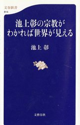 book_021.jpg