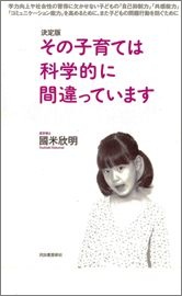 book_022.jpg
